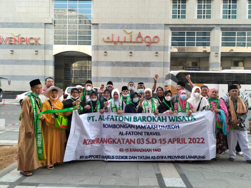 TRAVEL UMROH TERBAIK DI LAMPUNG